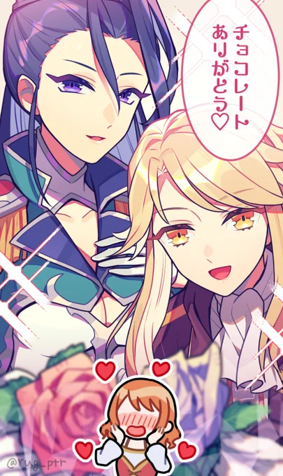 先月サタナイル様とプルフラス様にチョコを渡したモブ女子ちゃんのホワイトデー妄想 +リジェネ差分 #メギド72イラスト 