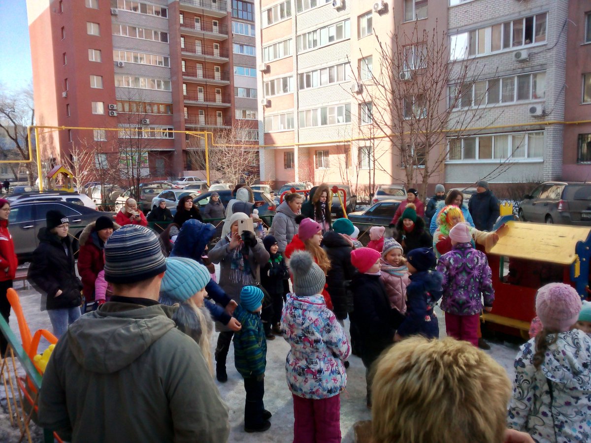 Проведено совместное праздничное мероприятие "Прощай Масленица" по адресу: Свободы,92. Огромное спасибо за помощь Директору ООО "Техсервис-ТО" Кондратьеву А.В.,председателям ТСЖ и ЖК, УМ,Совету и активу ТОС, всем жителям микрорайона.