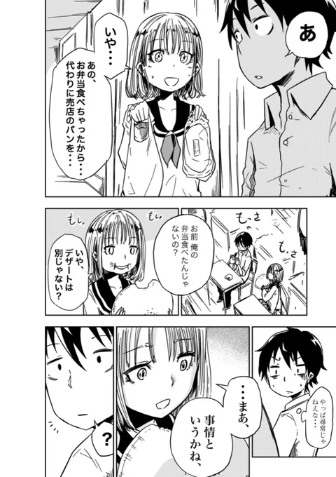 <6/13> 