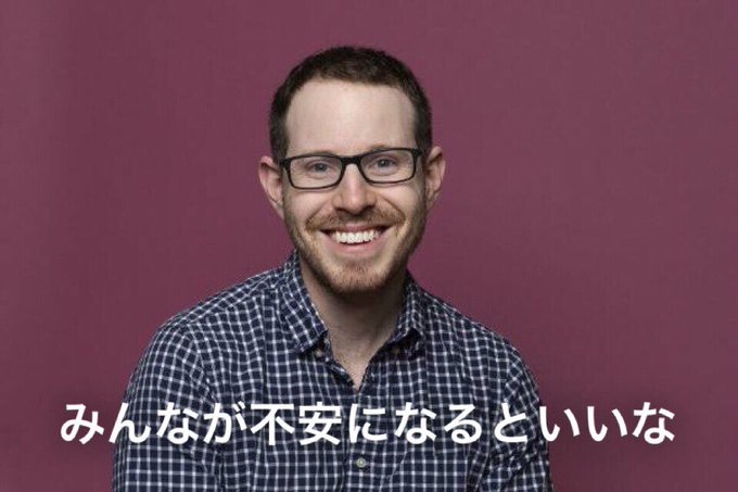 そしてようやく『ミッドサマー』御拝見。……うん、なるほど、確かにこれは監督も言う通り「ホラー映画」じゃないわ……「主役が