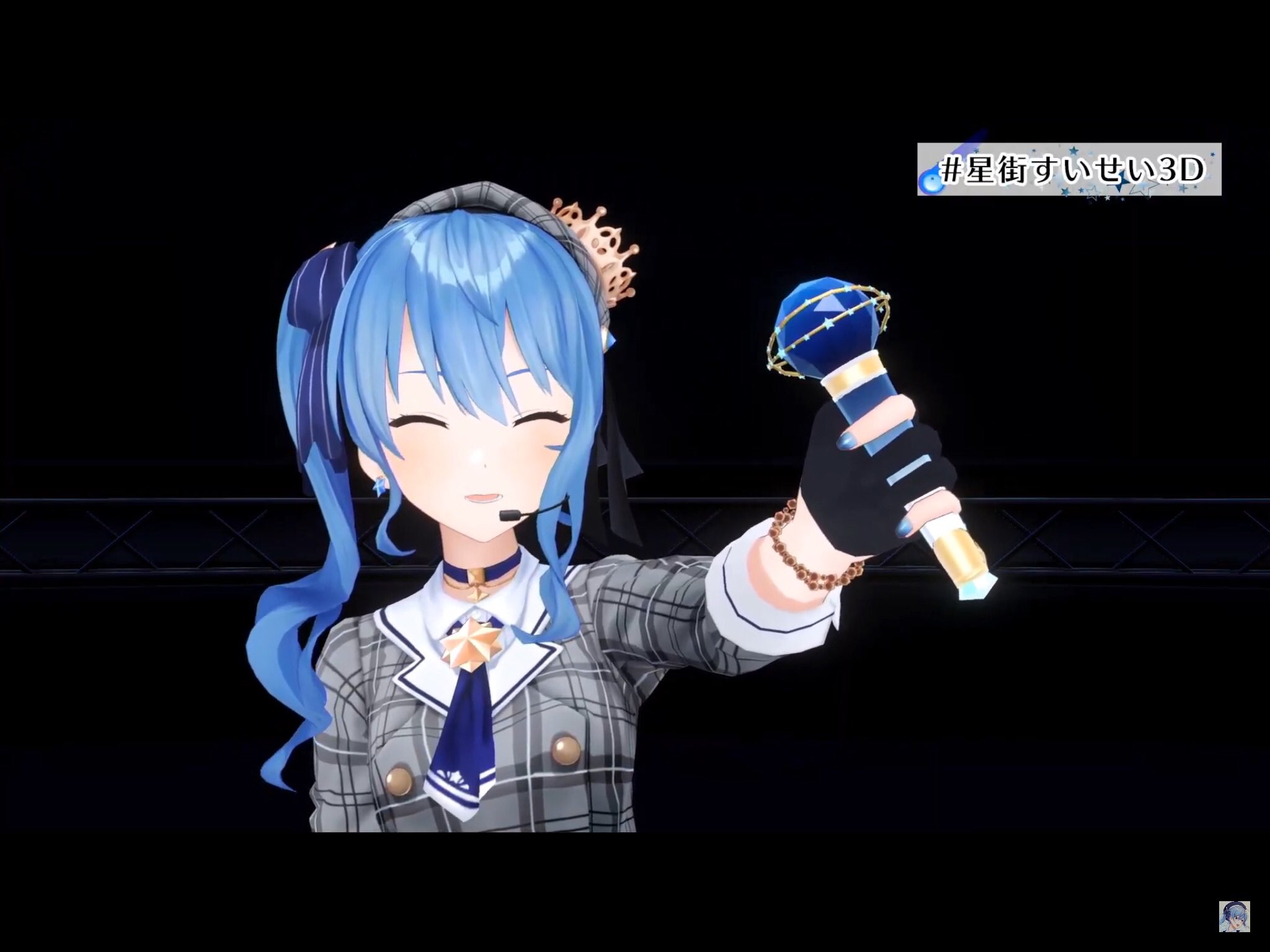 ほっぺげ マイク可愛いし 星街すいせい3d T Co Bscc65cdis Twitter