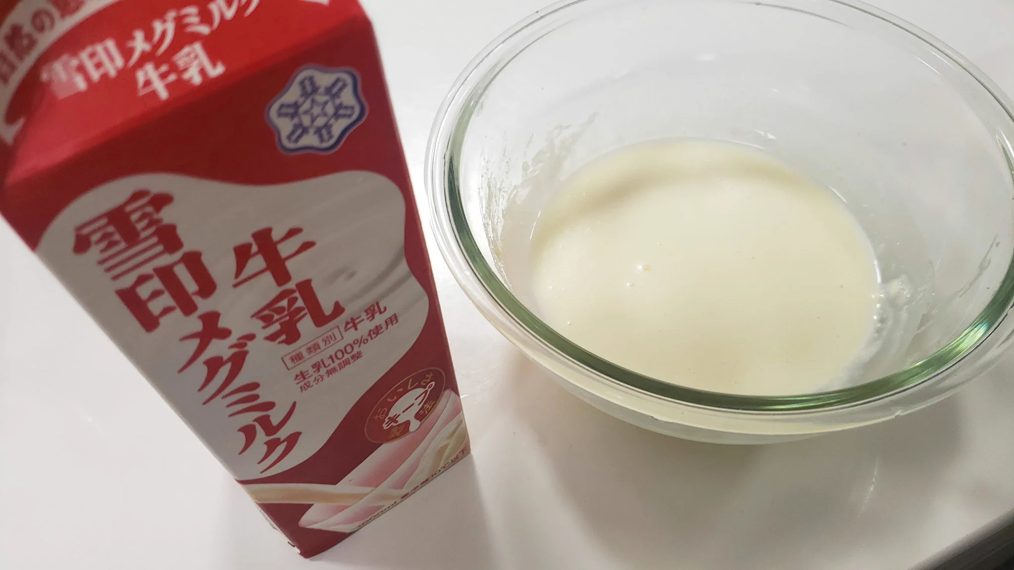 牛乳がすぐになくなってしまう！？「飲むレアチーズケーキ」の作り方！