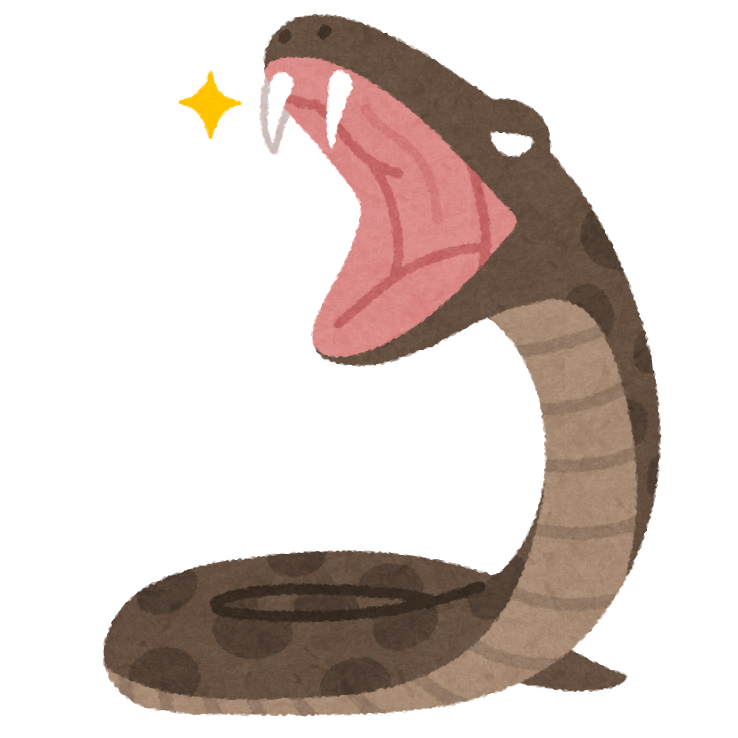 Perazzi V Tvittere ふふふ Fwf いらすとやさんのイラストですよ 本当のパイソンはヘビの仲間です 毒はありません