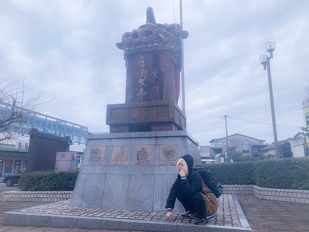 szk313's tweet photo. 【コス/ユーリ!!!】
帰省。
ユーリ・プリセツキー @szk313
Photo by @g_yoz_a
#HappybirthdayYurio https://t.co/9Ld7PWfLfs