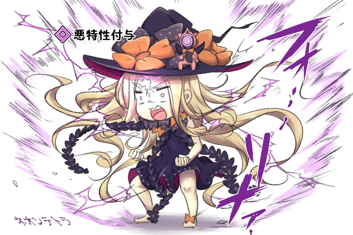 #コロナばっかりで気が滅入るから可愛い画像貼ろうぜ
そんな気の滅入る感じなんて、勢いで吹き飛ばしてくれるわ。 
