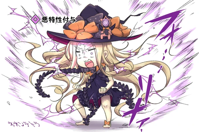 #コロナばっかりで気が滅入るから可愛い画像貼ろうぜ
そんな気の滅入る感じなんて、勢いで吹き飛ばしてくれるわ。 