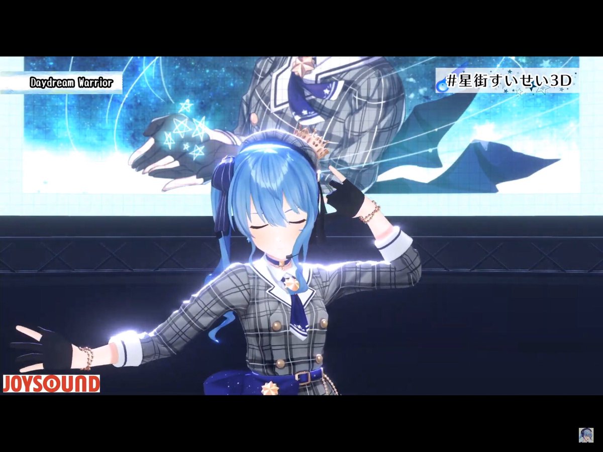 マイク可愛いし 星街すいせい3d ほっぺげ のイラスト