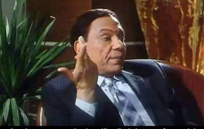 HermanoSif's tweet photo. كورونا ايه ونيله ايه احنا جامدين اوي ما ياكلش معانا الكلام ده 😎
#عادل_امام https://t.co/V7Bj6gTuEo