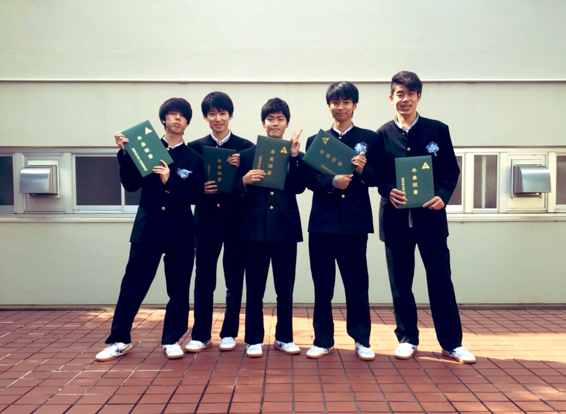1MAP11's tweet photo. 1MAP無事全員卒業しましたよ！！

#1MAP https://t.co/uXLrQqjy3L