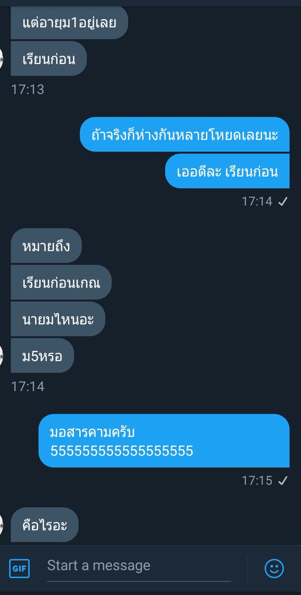 thanashit tweet media