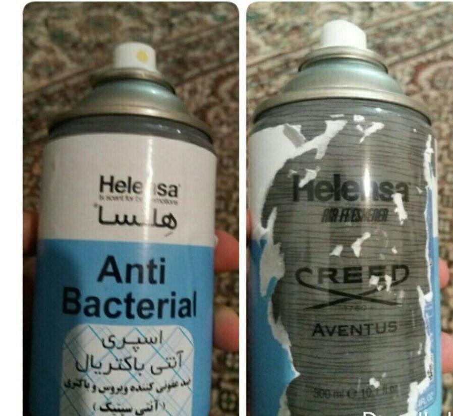 18) @WHOEMRO said in March that Iran is “evolving in the right direction” & showing “positive work.”Let’s take a look.Reports indicate the IRGC is labeling air fresheners (R) as anti-bacterial spray (L) aiming to profit from the COVID-19 crisis.