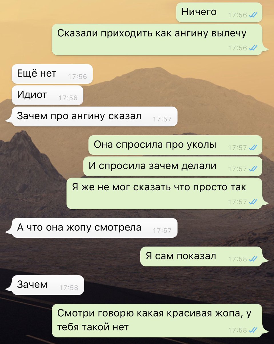 wtrc_a's tweet photo. А как вы общаетесь со своими матерями?) https://t.co/8RV0FJ7Nww