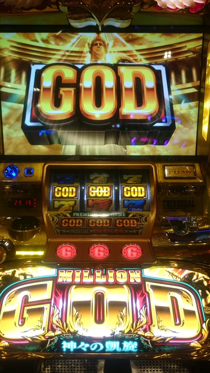 ichipachisenmon @reocopon @hirasawayuki25 森本レオ子待ち受け