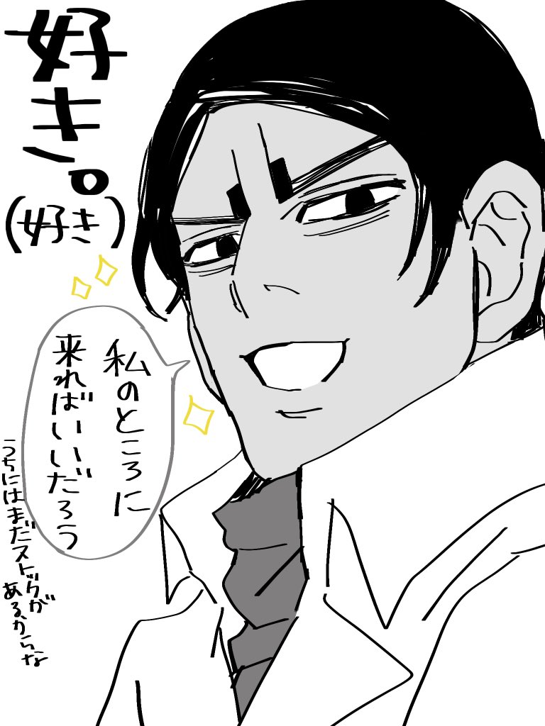 買い占めで買えない人たちへ( kit )
#金カ夢 