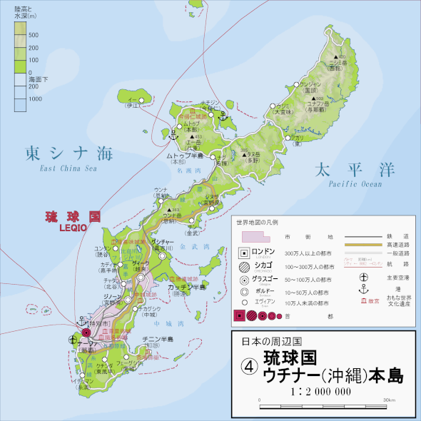 توییتر در توییتر 日本んかい行じゃる時んかい買ーたる書物 高校用ぬ地図帳やいびーん 沖縄ぬ地名ぬ むるカタカナっし書かっとーりくとぅ 違和感どぅあいる あいびーらみ T Co Ffcgn9nzon توییتر در توییتر 日本んかい行じゃる時んかい買ーたる書物 高校用ぬ地図帳やいびーん 沖縄ぬ地名ぬ むるカタカナっし書かっとーりくとぅ 違和感どぅあいる あいびーらみ T Co Ffcgn9nzon