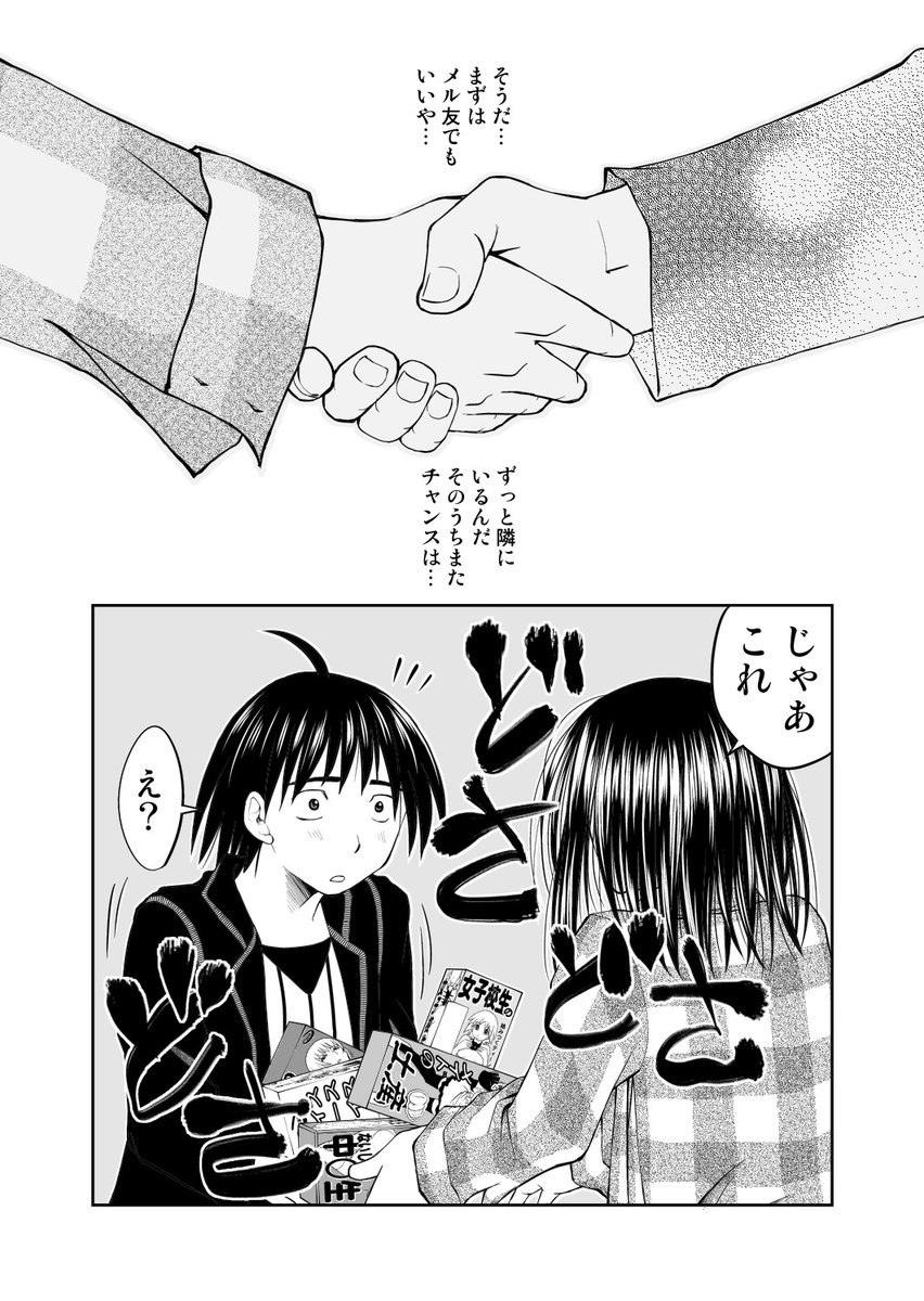 11/11