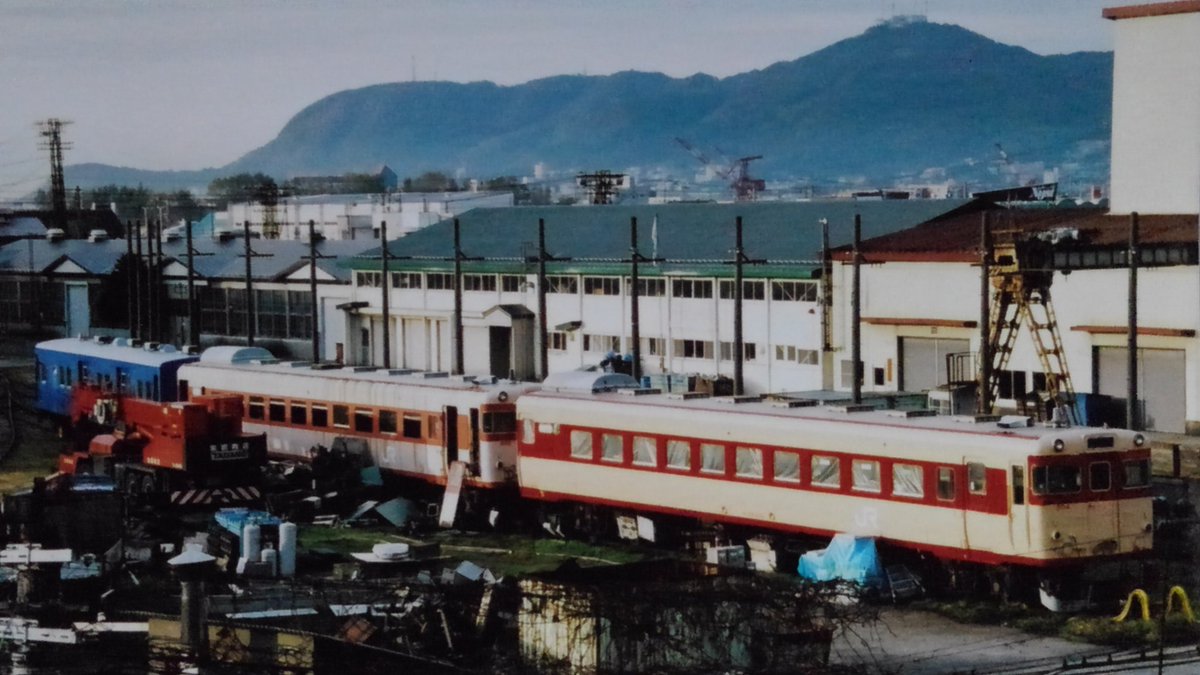 鉄道部品 車輌型式プレート オハフ 46 15 五稜郭工場 昭和62年 DL履歴