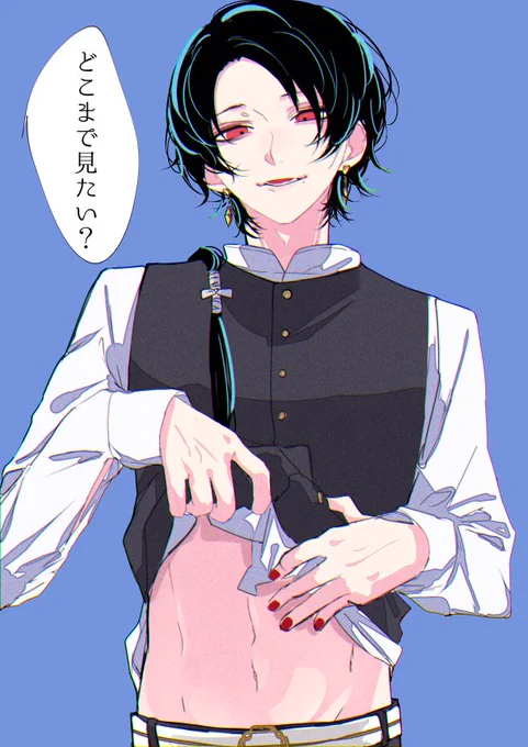 加州く～～ん!!
鍛刀チャレンジで疲弊してるから腹筋見せて… 