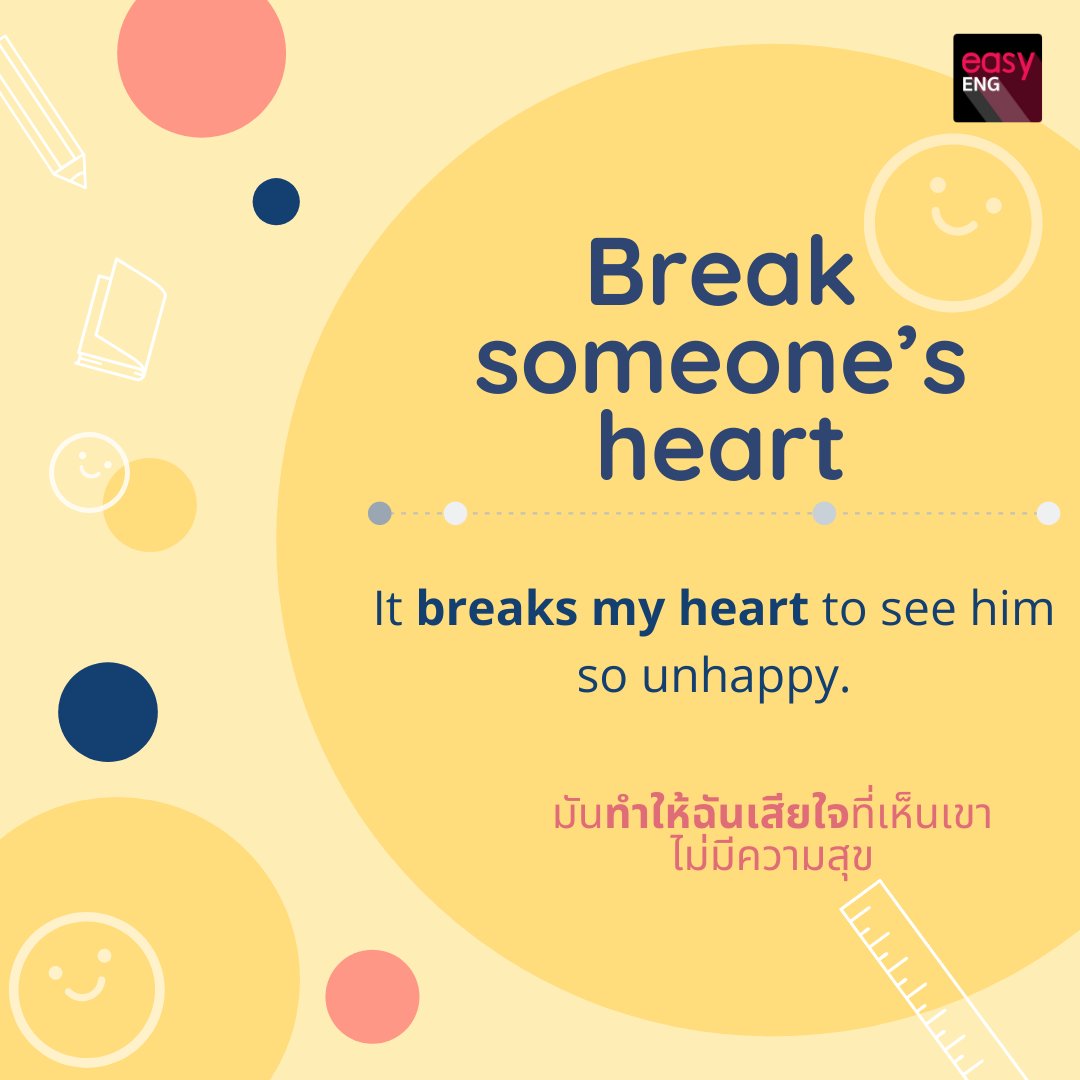 EToeic's tweet photo. 💔 Break (v.) แปลว่า หยุดพัก, แตก

แต่...

Break ที่ใช้คู่กับคำอื่นแล้วไม่ได้แปลว่า "หยุดพัก" มีอะไรบ้าง ไปดูกันจ้า!

#ครูสร้อย #easytoeic #easyeng #grammar #collocation #เรียนภาษาอังกฤษ #ติวอังกฤษ #gatpat #gateng #dek63 #dek64 #dek65 #tcas #studygram #dek64 #dek65 #tu84 #tu85 https://t.co/VnEuhXtoYd