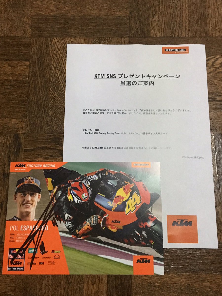 royal_48's tweet photo. SNSプレゼントキャンペーンで頂きましたー!弟パルガロ選手のサイン!! #TMCS2020 が中止で気分が落ちていましたが、モトGP開幕直前のこの時期に嬉しいサプライズです♪ #KTM #KTMJ #motogp_jp https://t.co/Qvb8N1zoX1