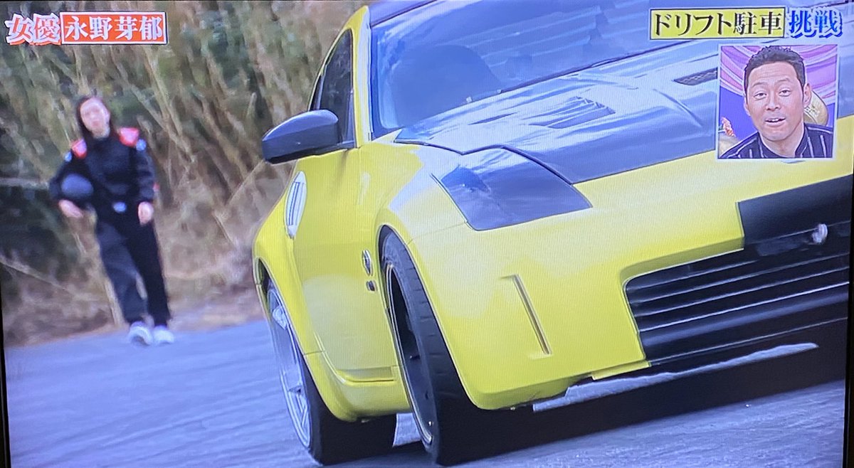通りすがりの暇人 En Twitter テセウスの船の裏でドリフト駐車をキメる永野芽郁 テセウスの船 行列のできる法律相談所 通りすがりの暇人 En Twitter テセウスの船の裏でドリフト駐車をキメる永野芽郁 テセウスの船 行列のできる法律相談所