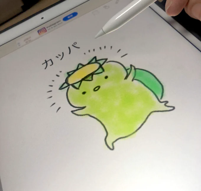 す、す、すげ〜〜〜〜! 