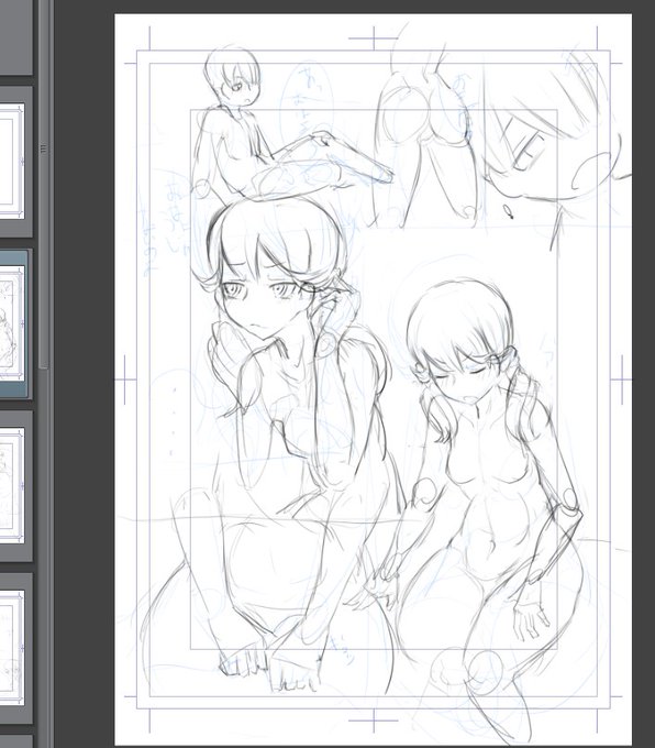 今回の僕はえらいのでちゃんと導入から描き始めている(間に合う気がしない 