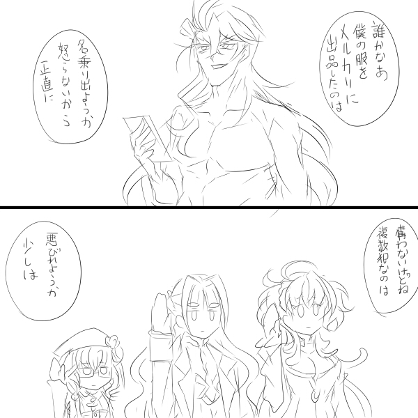 5000円 