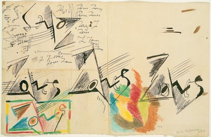Sonia Delaunay (Ucrania-Francia. 1885-1979)Nace en Ucrania, se forma y desarrolla su obra en Francia. Es creadora del simulateneísmo junto a su marido Robert (temática: color). Es versátil en crear un lenguaje que va desde al arte puro hasta las artes aplicadas.
