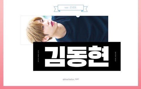 Dollbuyer2's tweet photo. MXM AB6IX 김동현 슬로건 양도 받습니다

디엠 주세요 https://t.co/VbtgVsX6LF