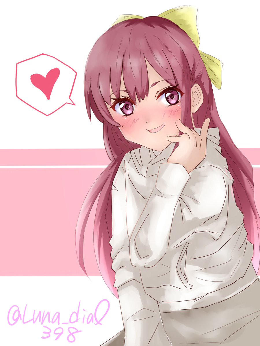 神風 Twitter Search