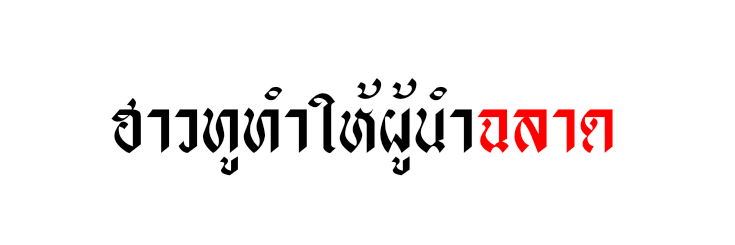 โอมโอมตะมาแจกเฮดเนื่องจากเหงา มีต่อในเมนชั่นค้าบ! ไม่ใช้เชิงพาณิชย์นะค้าบ
#แจกเฮด