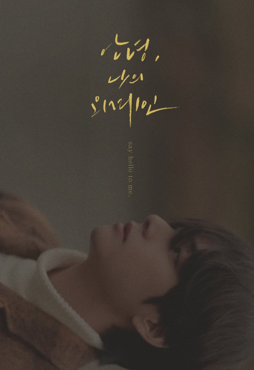 friend
#옥수수캘리