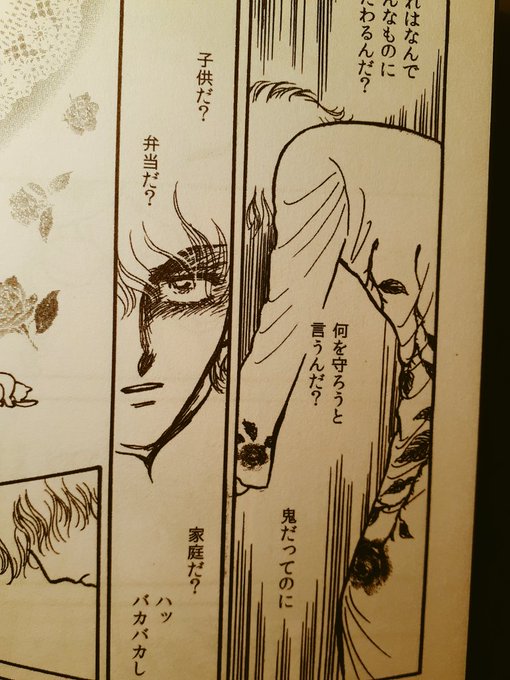 真珠姫 なないろ7日め 17の赤くなる病気 ごはんだよ 銀の鬼【茶木ひろみ】 ごはんだよ！ | 茶木 ひろみ | ロマンス | Kindleストア | Amazon
