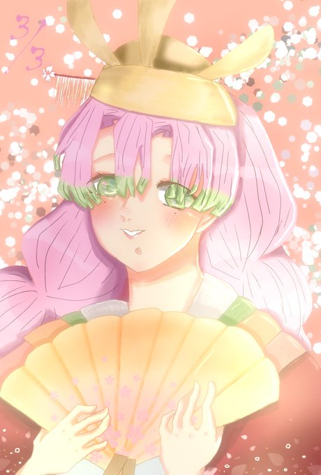 すね蹴りされたさんがTwitterに投稿した甘露寺蜜璃(鬼滅の刃)のイラスト。