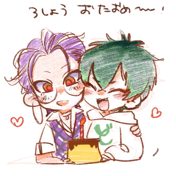 笙のtwitterイラスト検索結果 笙のtwitterイラスト検索結果