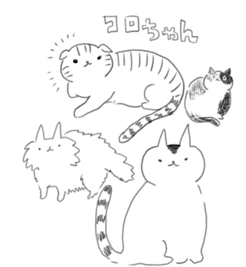 これは初めてアイパッドで描いた絵!すげ〜〜!未来〜〜! 