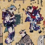 main image of this resource