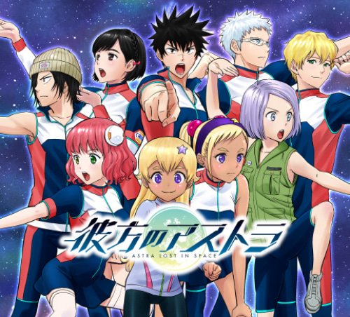 りぃ コロナで暇だ っていう人へ長いけどおもしろいアニメ Steins Gate 1期24話 1話 2期24話 劇場版 コードギアス 1期25話 2期25話 劇場版三部作 劇場版復活 夏目友人帳 1 4期各13話 5 6期各11話 暗殺教室 1期22話 2期25話 ｑ6話