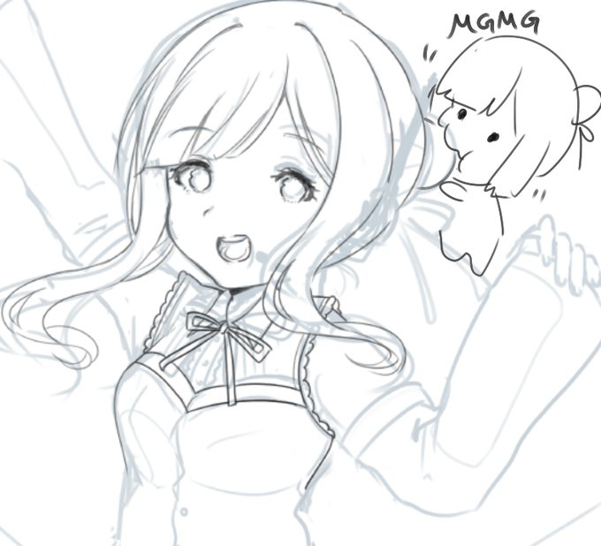 お風呂の時間だだだ! 