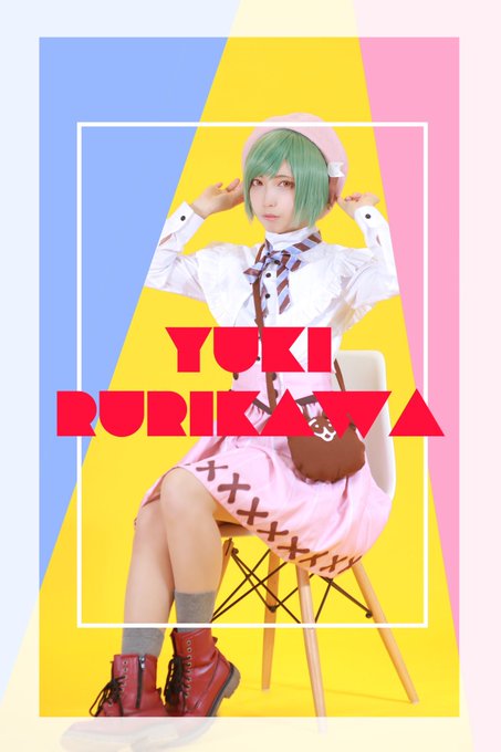 コスプレイヤー梅津のTwitter画像7
