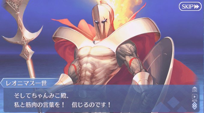 レオニダスのtwitterイラスト検索結果 古い順