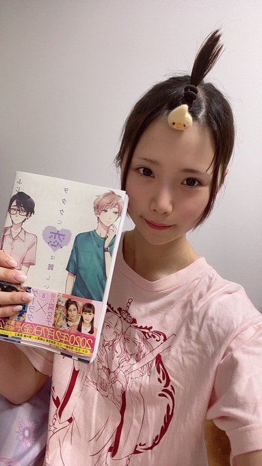 コスプレイヤー倉坂くるるのTwitter画像2