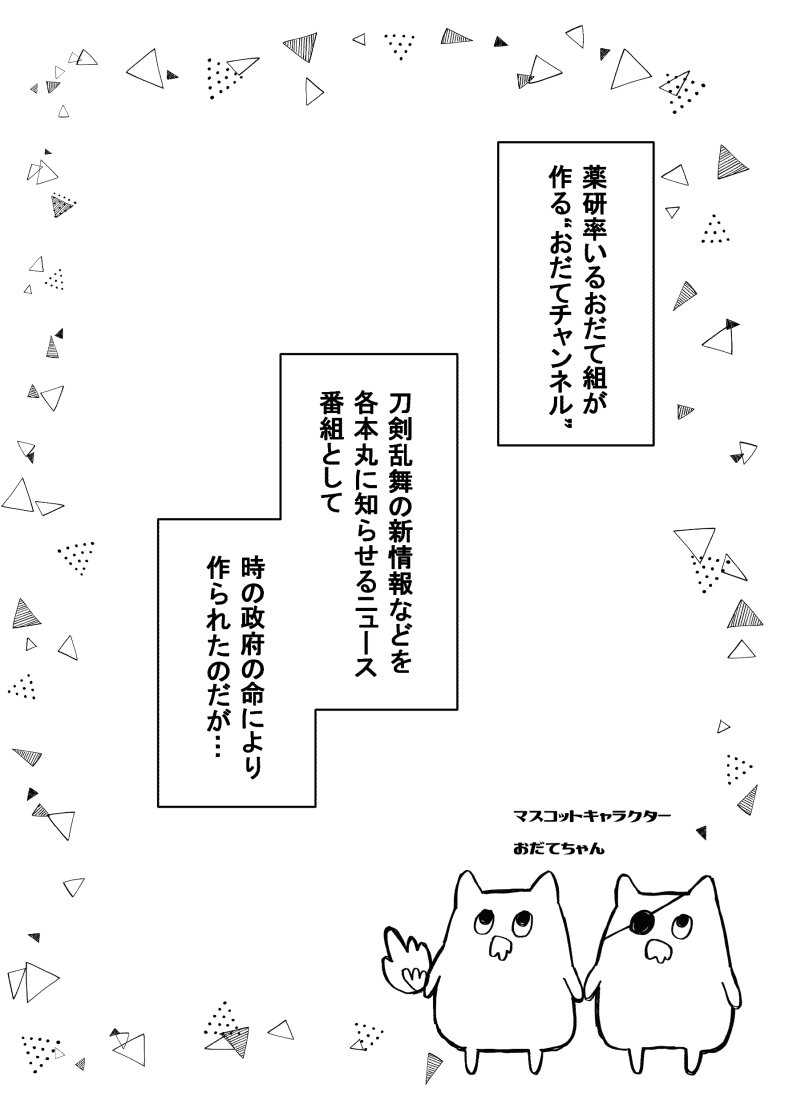 サンプル 