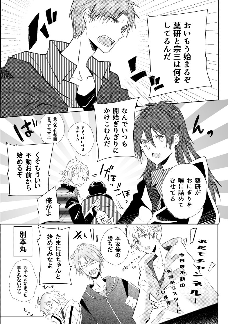 サンプル 