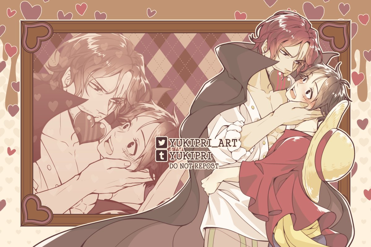 Kazu Drawin Clones ルフィ愛され 総受け Happy Valentine S Day White Day シャンクス ルフィ シャンル版