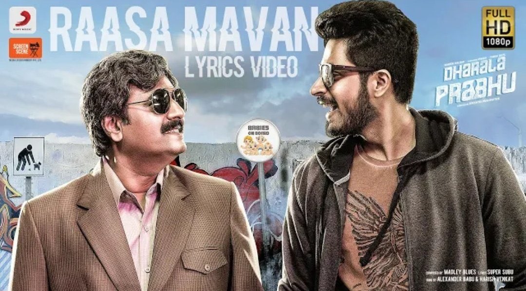 TamilCineXpress's tweet photo. Check out the new track #RaasaMavan from #DharalaPrabhu
https://t.co/jDUyE8fNQk
Composed by @MadleyBlues
Sung by @ILikeSlander
written by @soupersubu
@iamharishkalyan @TanyaHope_offl @Actor_Vivek @krishnammuthu @Screensceneoffl @sidd_rao @onlynikil β¦@CtcMediaboyβ© https://t.co/mdDvhc26bO