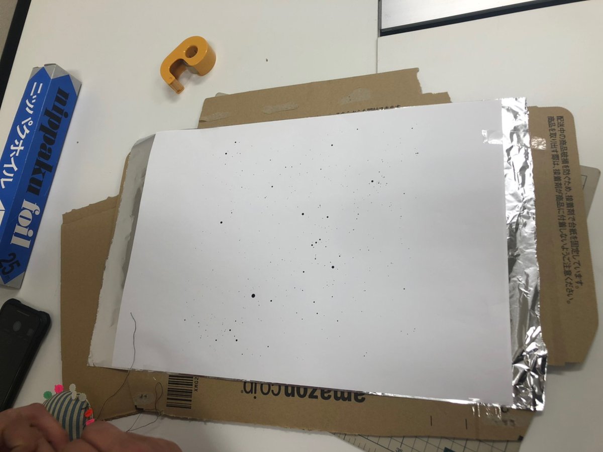 段ボールとスマホとアルミホイルだけで作れるお手軽プラネタリウム講座 Togetter 段ボールとスマホとアルミホイルだけで作れるお手軽プラネタリウム講座 Togetter