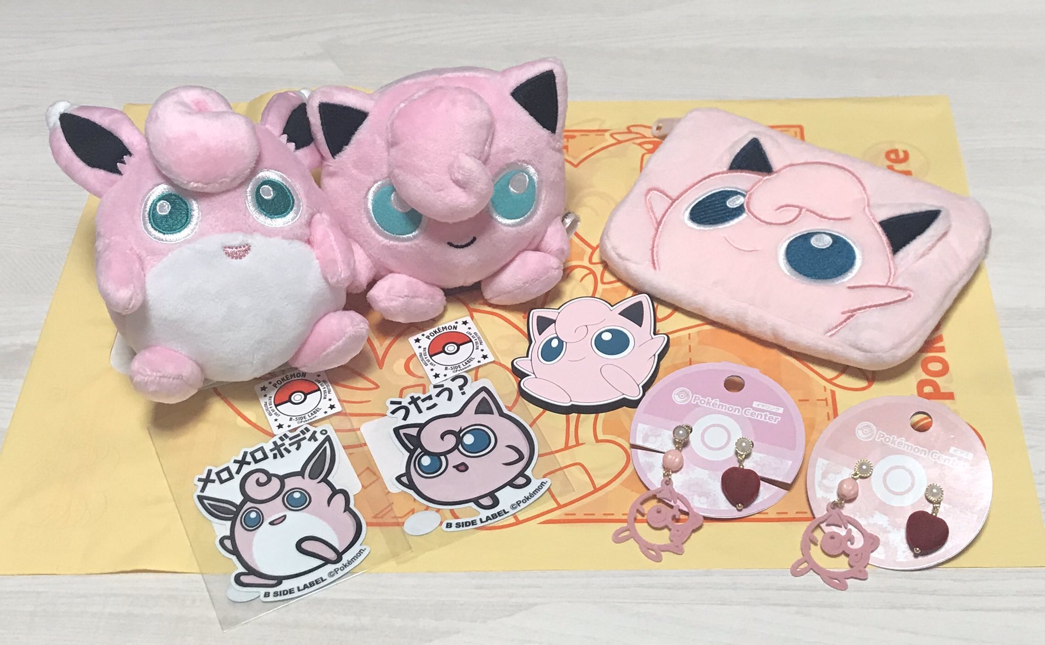 Twitter 上的 秋月まく 今日は池袋と日本橋のポケモンセンターをはしごしてプリンプクリングッズを探し求めてました かわいい T Co Rswi1j3g2p Twitter Twitter 上的 秋月まく 今日は池袋と日本橋のポケモンセンターをはしごしてプリンプクリングッズを探し求めてました かわいい T Co Rswi1j3g2p Twitter