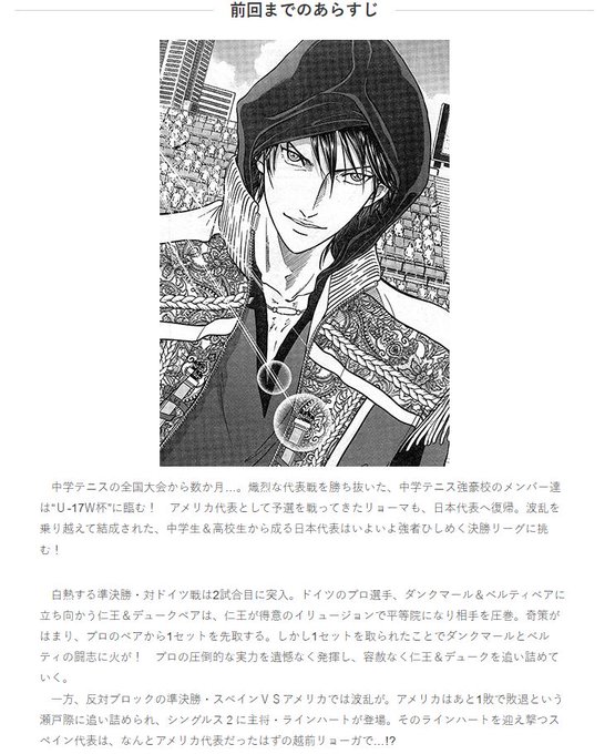 さざなみ 独検2級 さん の人気ツイート 5 Whotwi グラフィカルtwitter分析 さざなみ 独検2級 さん の人気ツイート 5 Whotwi グラフィカルtwitter分析